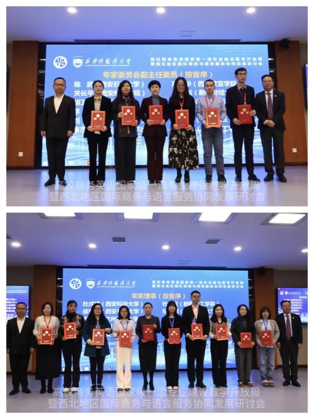 b4e92a7c827c2af29b5f25ec8189a420