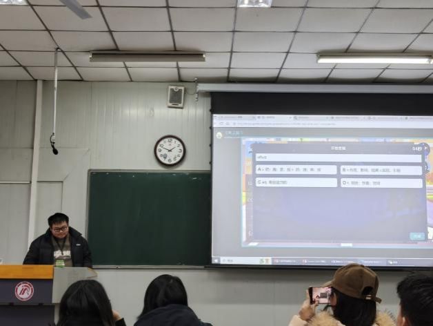 QQ图片20251203225912(8)