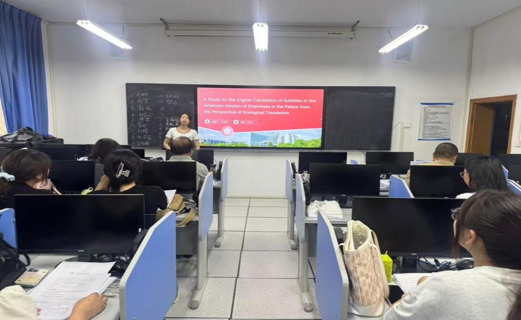 微信图片_20250524190534