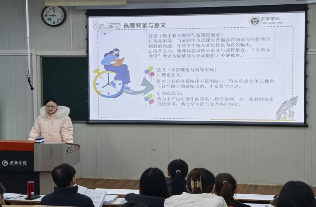 d3c90c8f4e5a797c09cc3dbca80a64b9