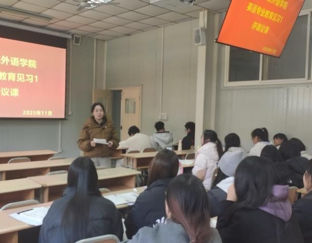 会议室里的人们描述已自动生成